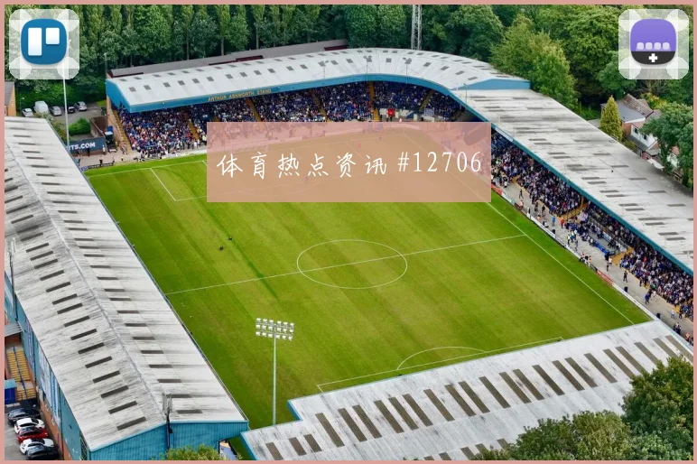 国足王大雷神扑救险一球胜意大利