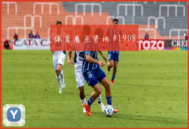 葡萄牙vs哥伦比亚赛前进球指南