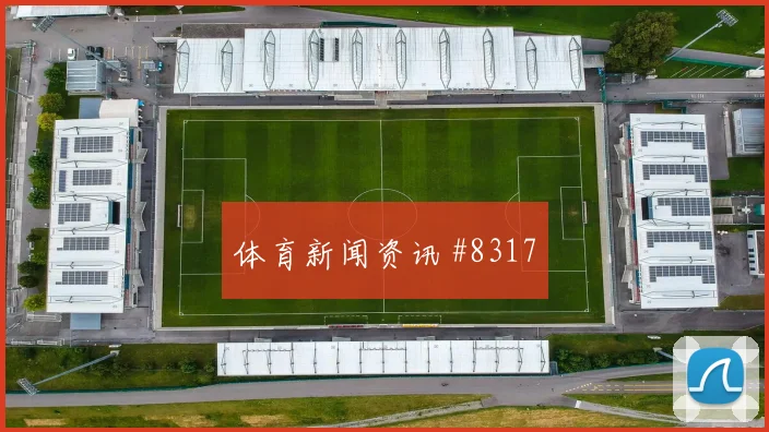 中国女足绝杀英格兰，张琳艳抢断逆转