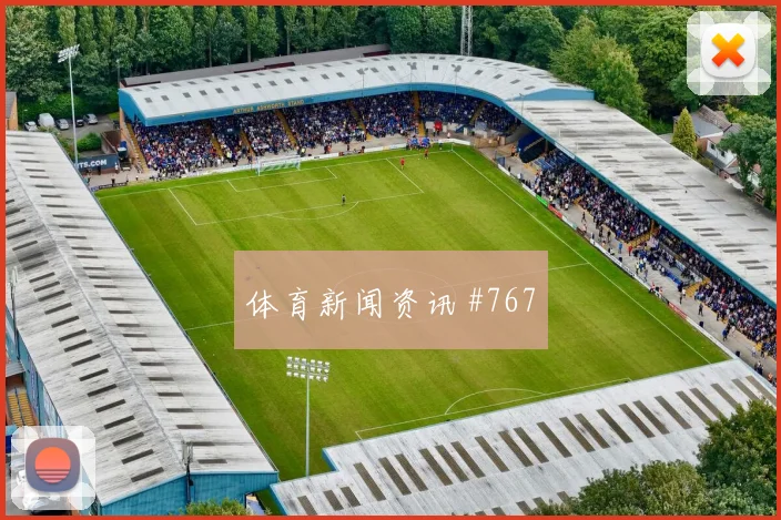 奥地利vs阿尔及利亚远射威胁预测